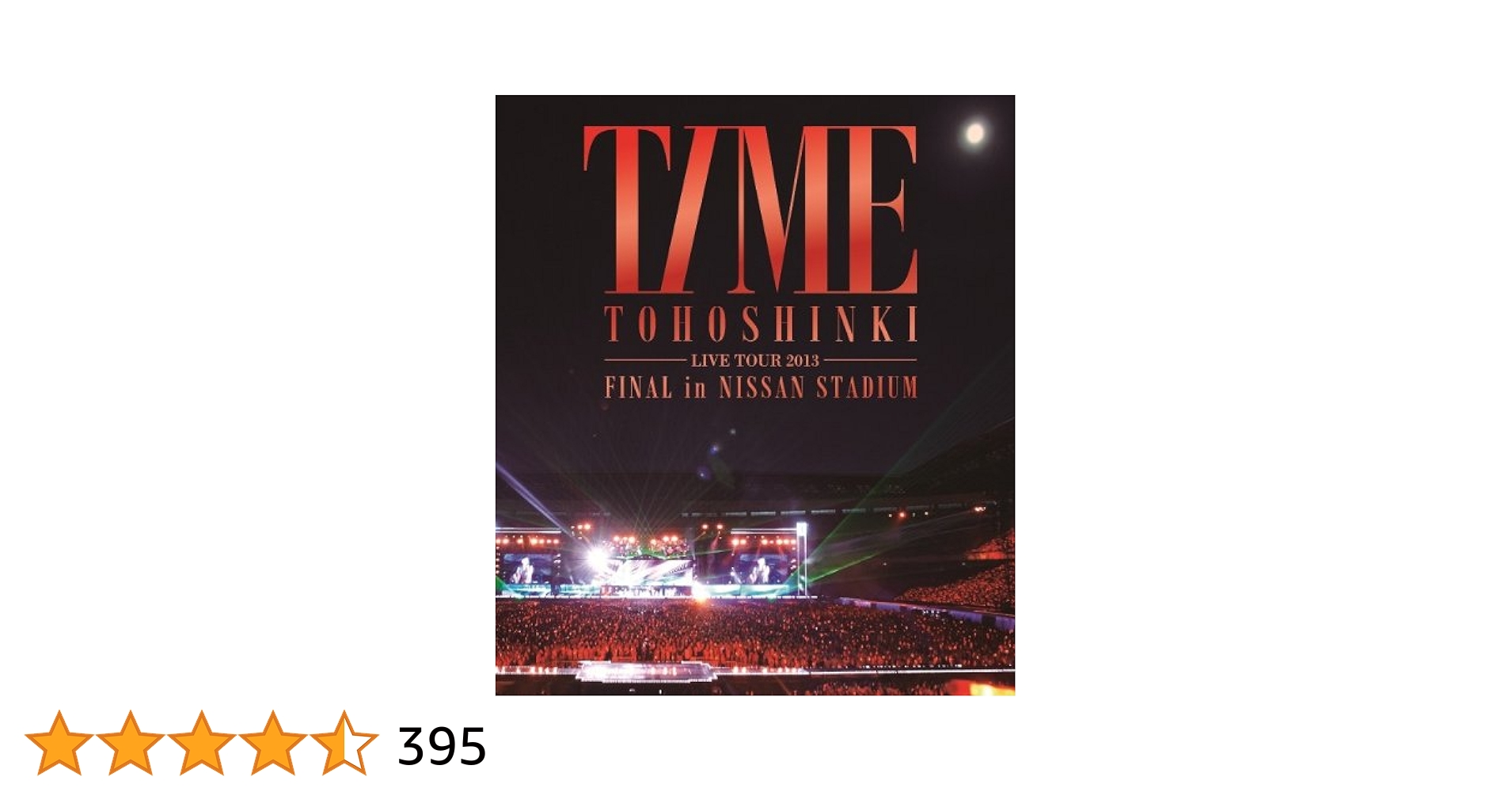 東方神起 TIME DVD 初回生産限定盤 2013 Amazon.co.jp: 東方神起 LIVE TOUR 2013 ~TIME~ (初回生産限定盤